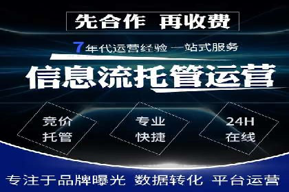 360信息流广告的创意玩法：看这五个案例就够了