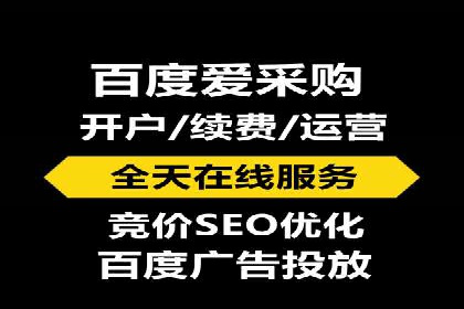 抖音信息流代理：从零到一的营销增长故事